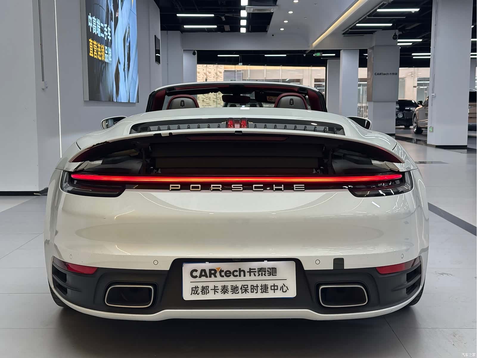 Porsche 911, 2020 6