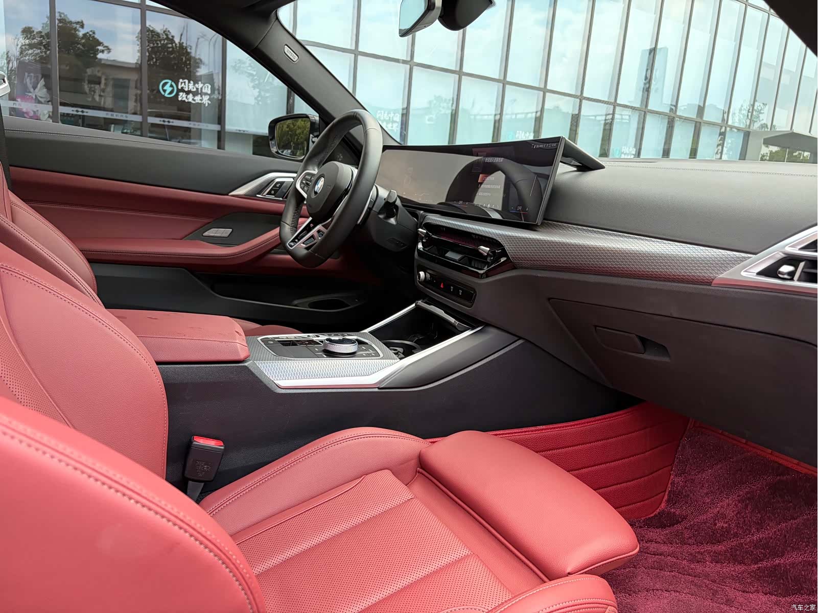 BMW 4 Series, 2024 14