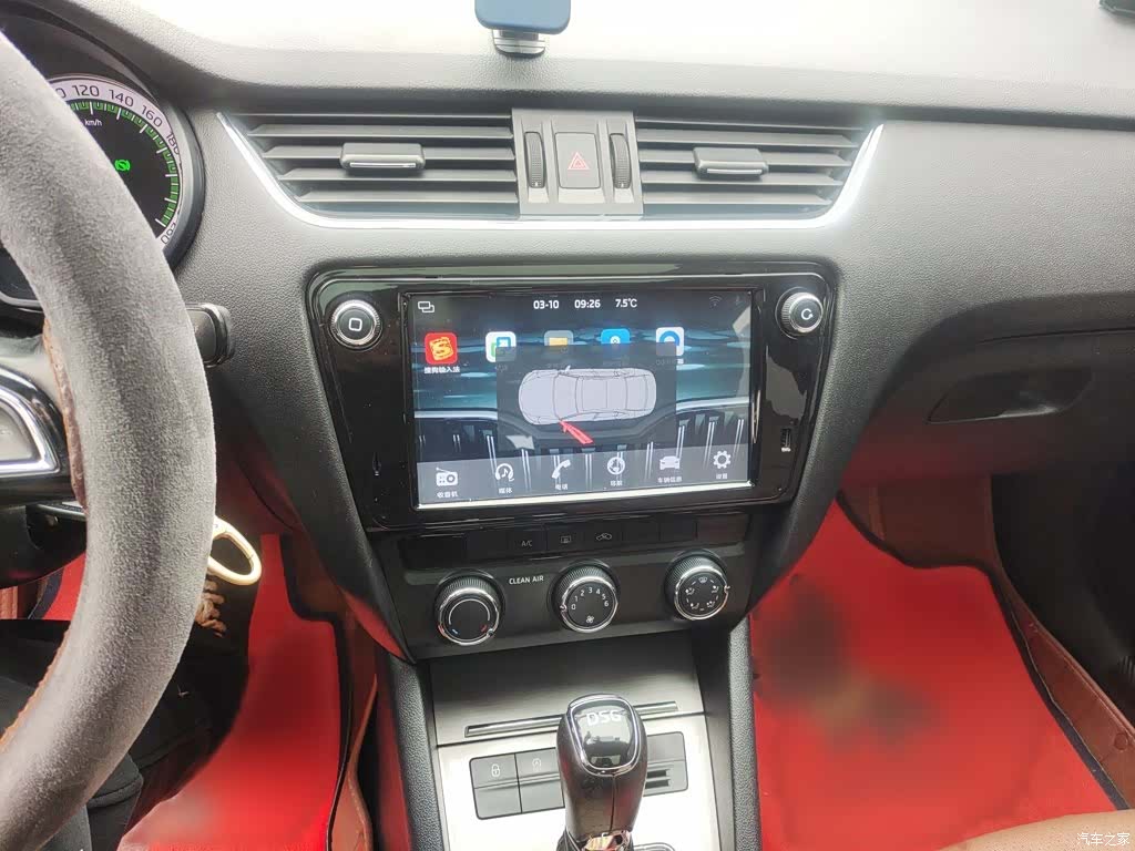 Skoda Octavia, 2017 6