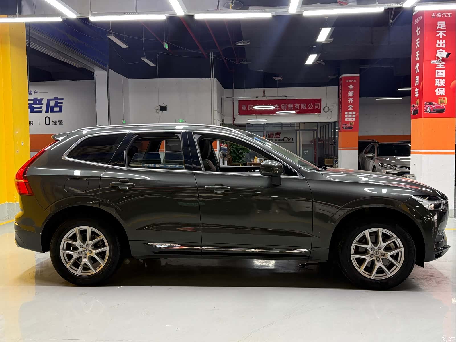 Volvo XC60, 2019 8