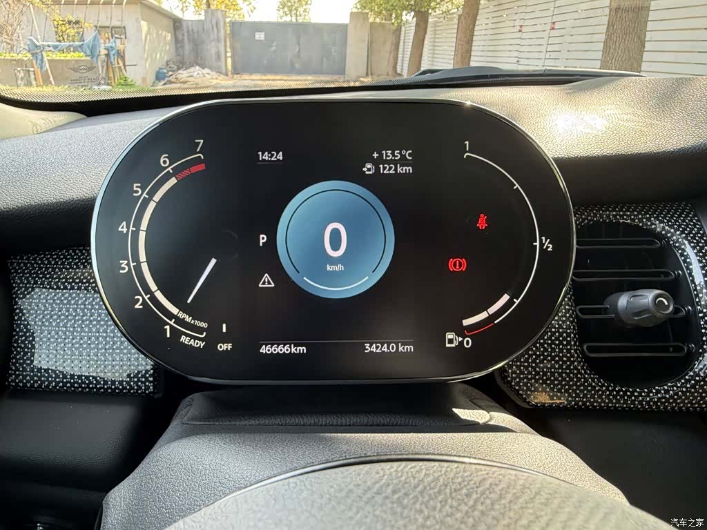 Mini Cooper, 2021 9
