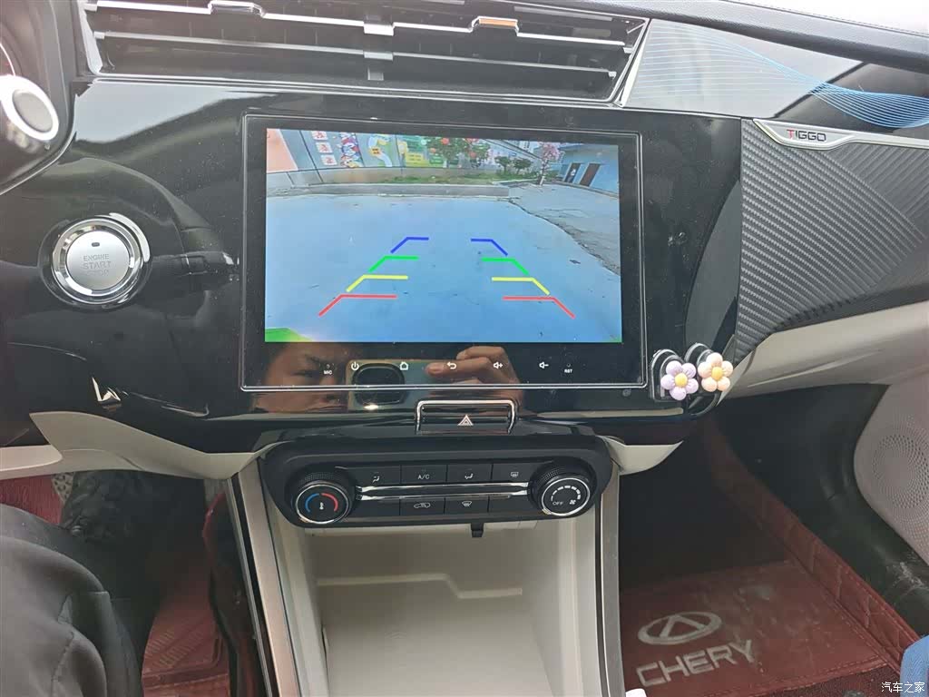 Chery 3x, 2024 13