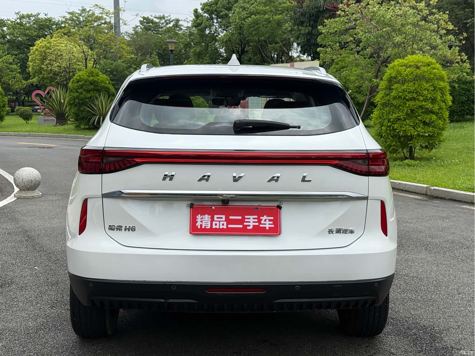 Haval H6, 2022 6