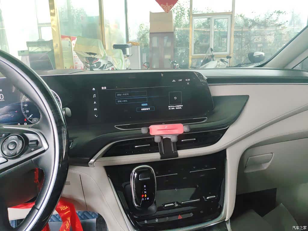 Buick GL8, 2023 13