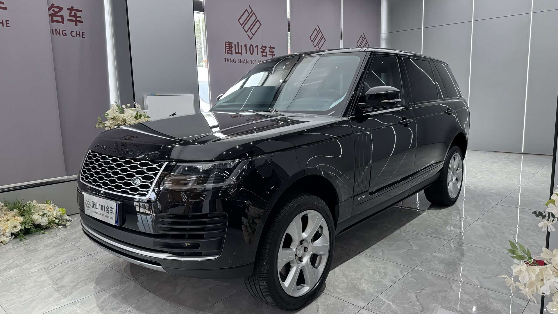 Land Rover Range Rover, 2019 1