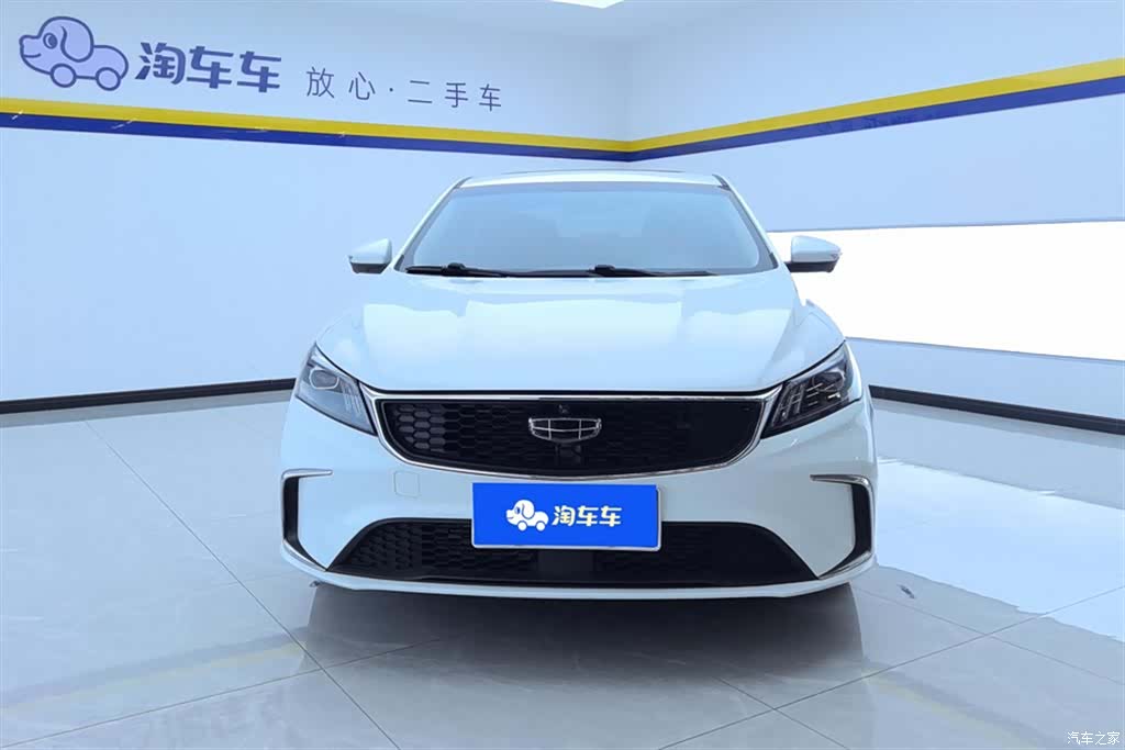 Geely Binray, 2021 2