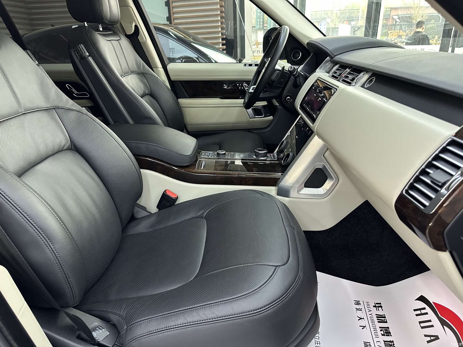 Land Rover Range Rover, 2020 18