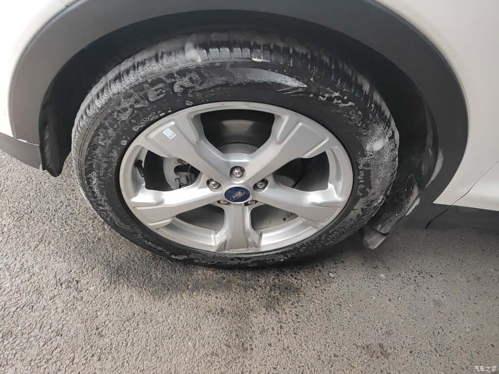 Ford Kuga, 2017 25