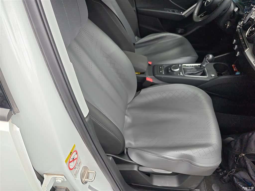 Audi Q2L, 2021 25