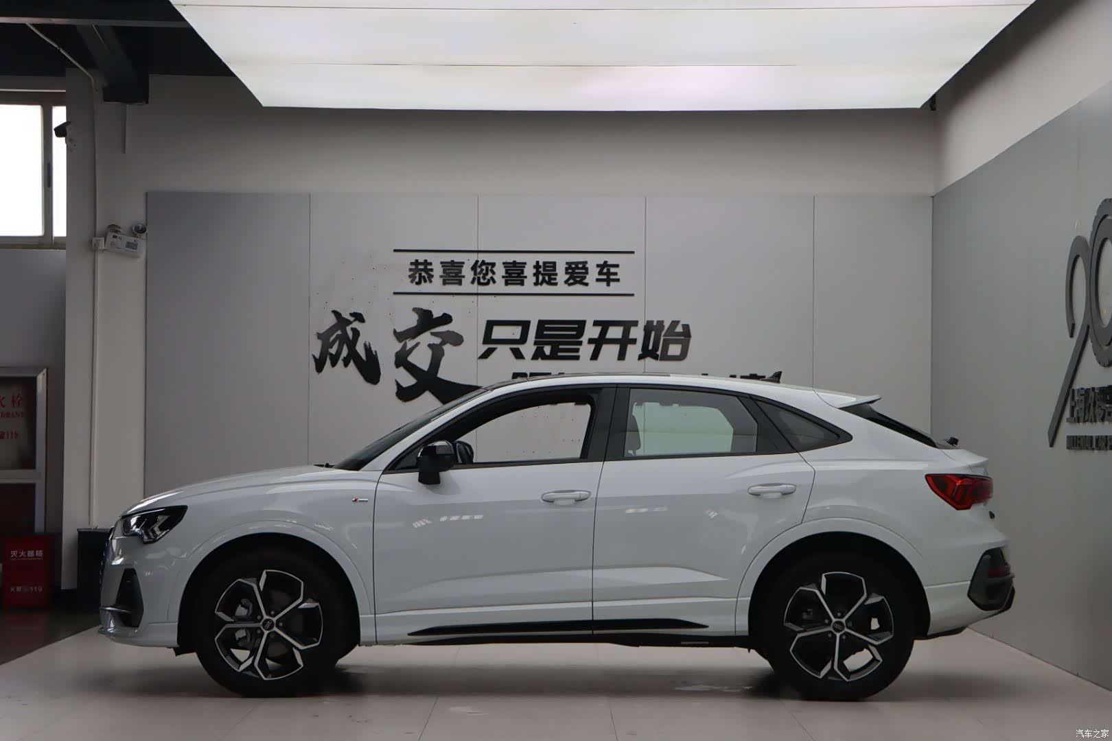 Audi Q3, 2026 6