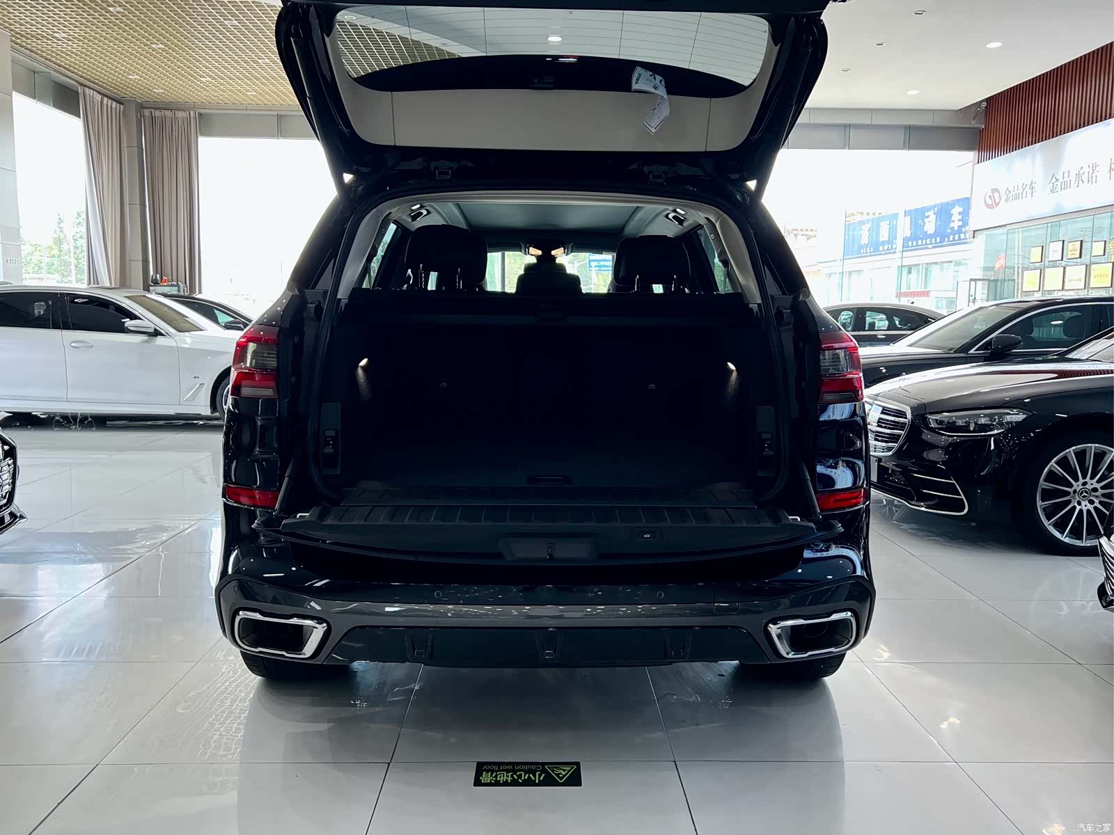 BMW X5, 2023 23