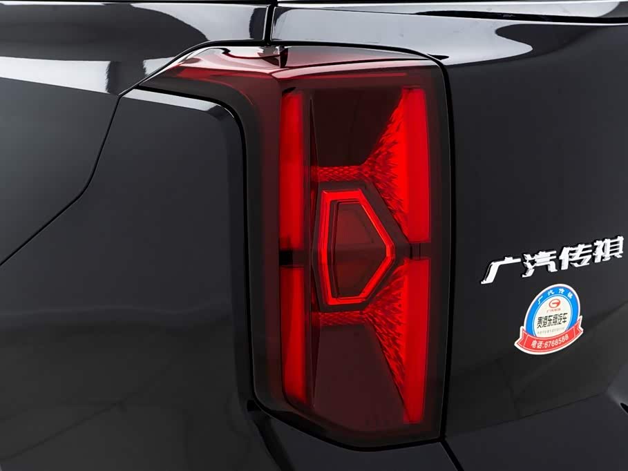 Trumpchi Trumpchi ES9