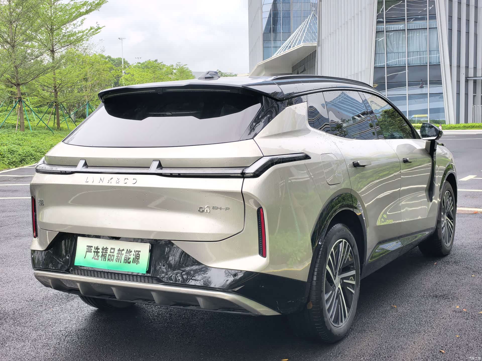 Lynk & Co 02, 2024 6