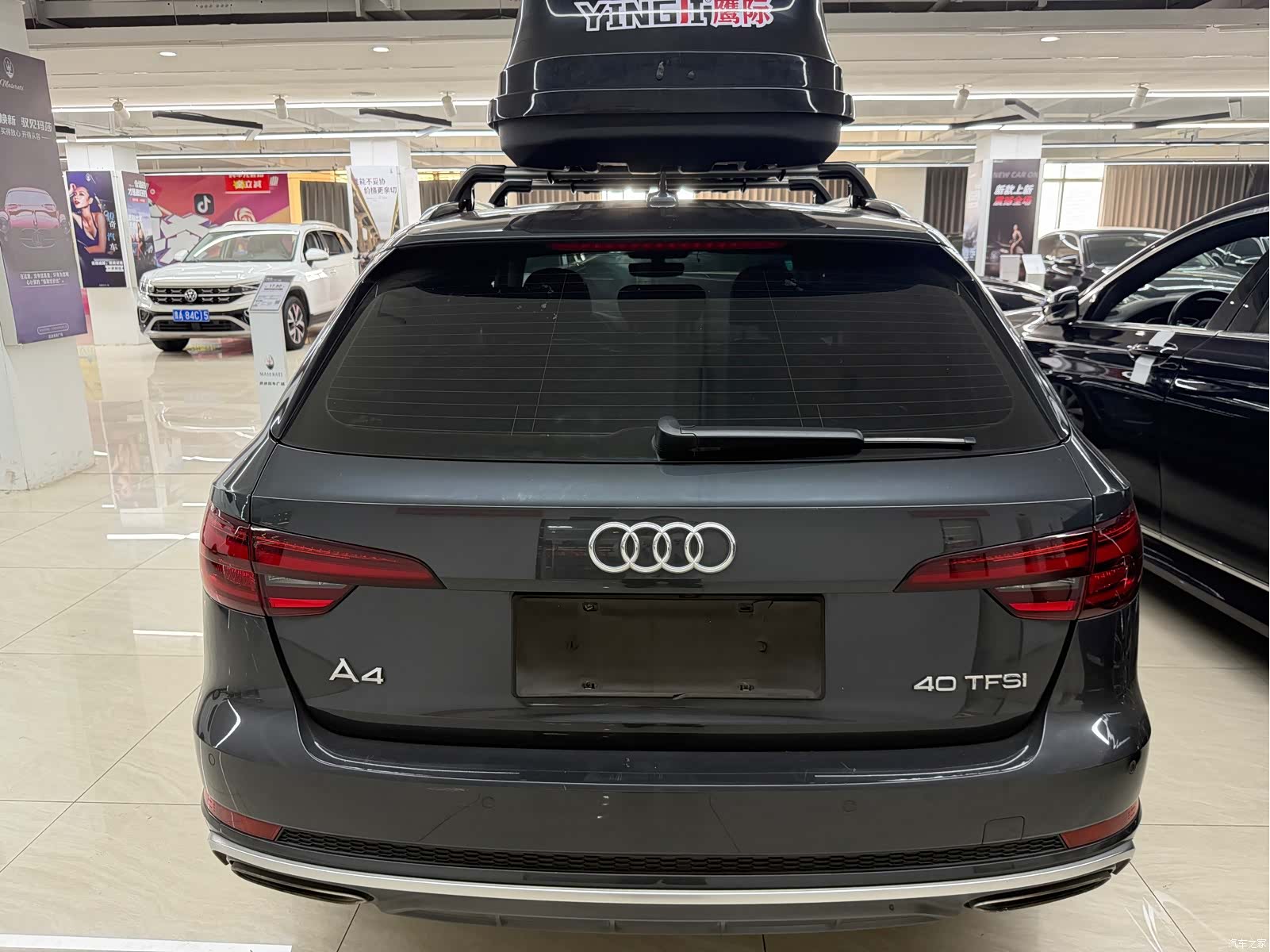 Audi A4, 2020 4