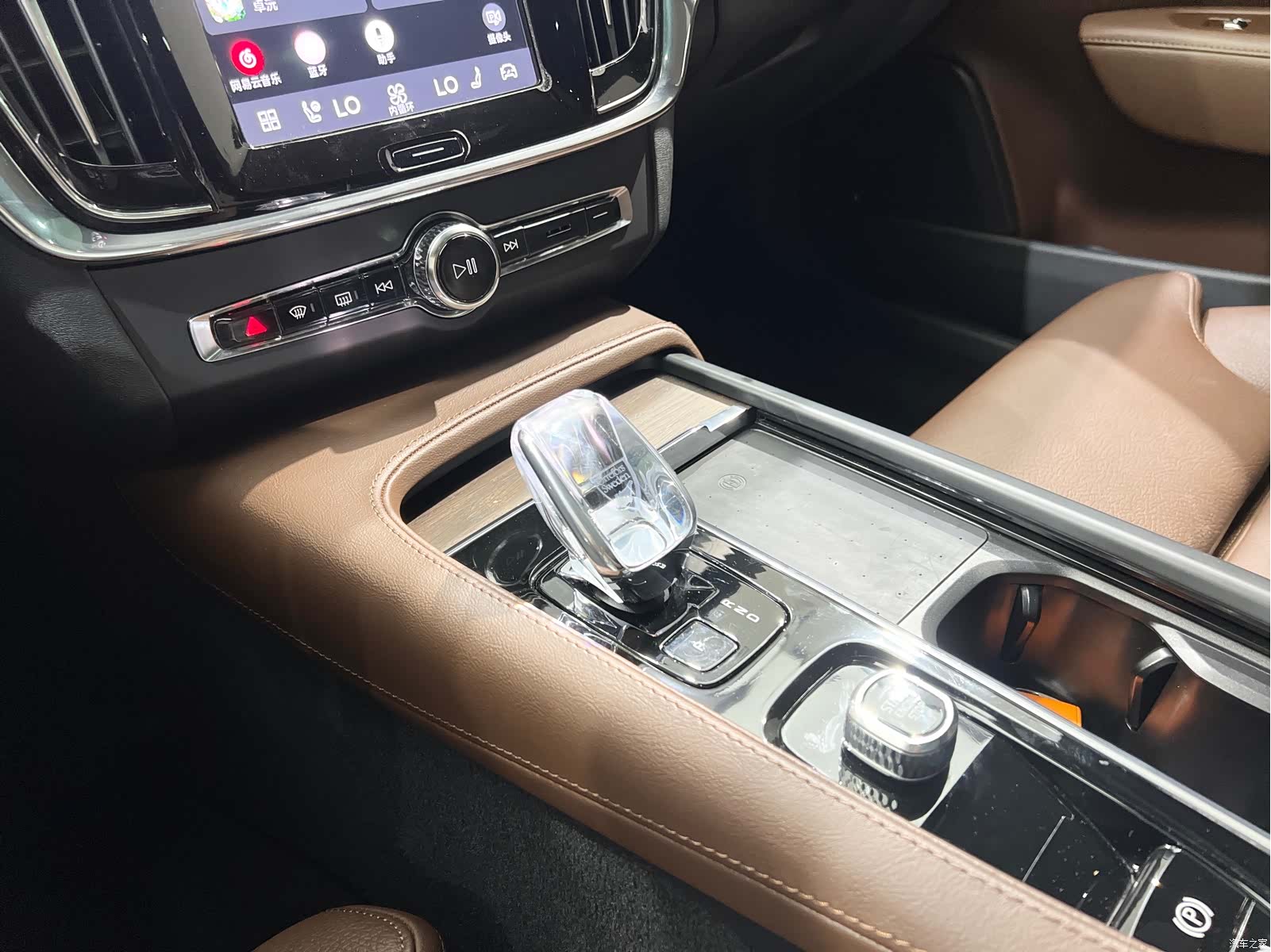 Volvo S90, 2023 17
