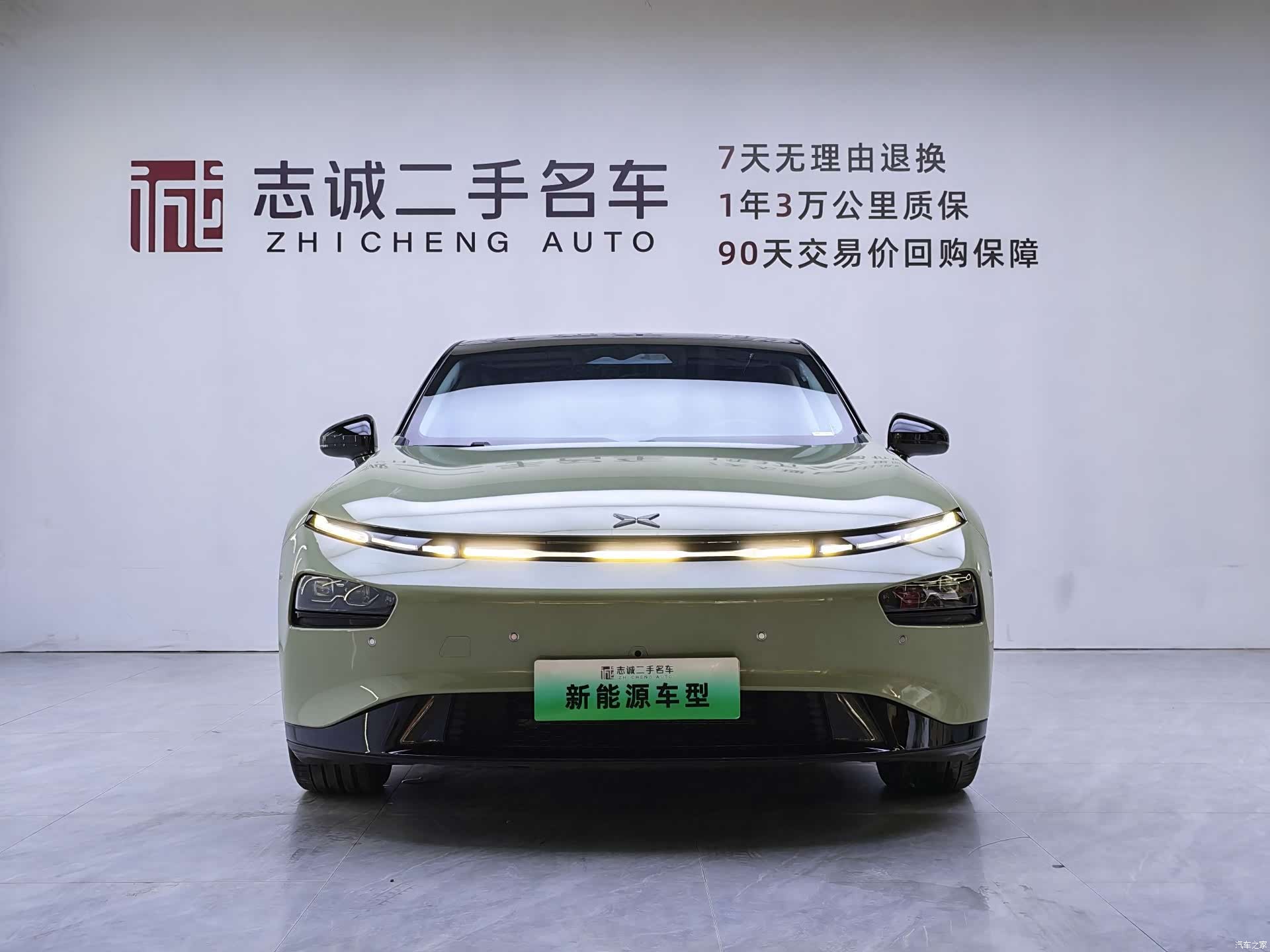 Xpeng P7, 2022 2