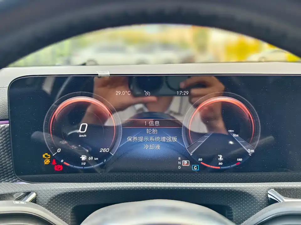 Mercedes-Benz Class A