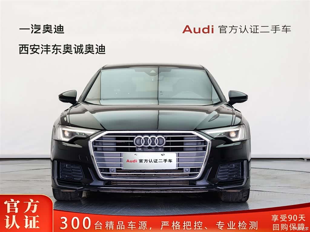 Audi A6L, 2022 2