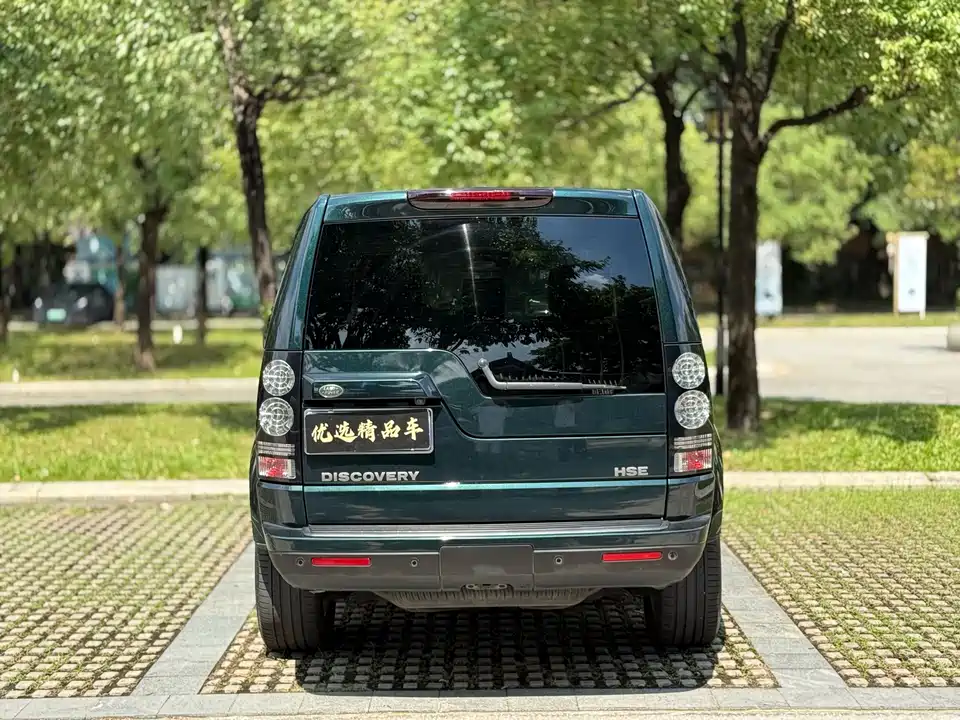 Land Rover discover