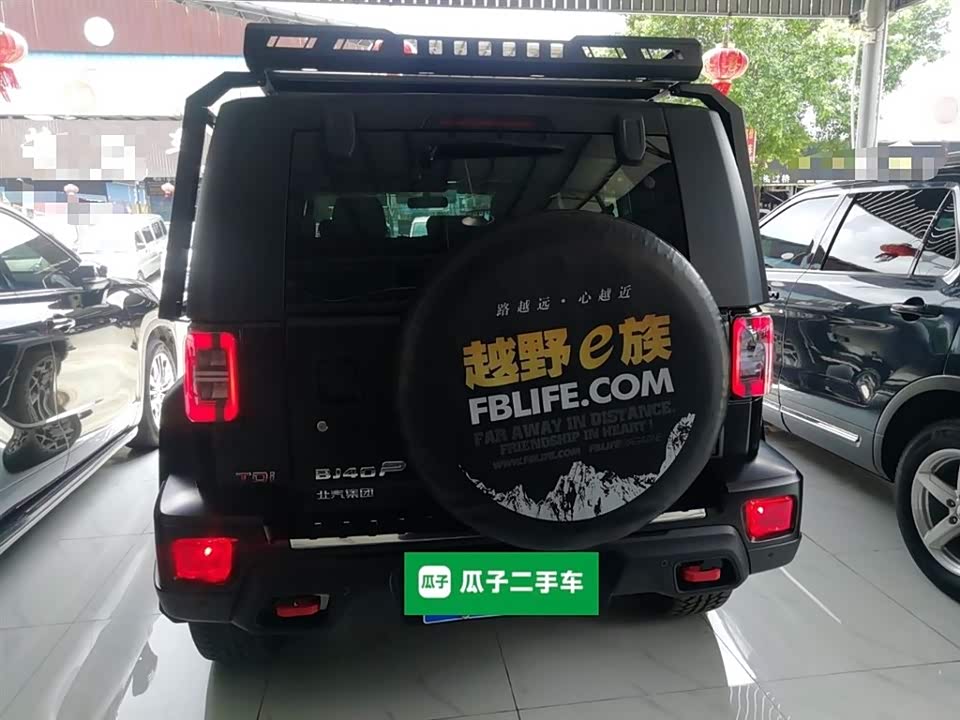 Beijing BJ40 Beijing BJ40