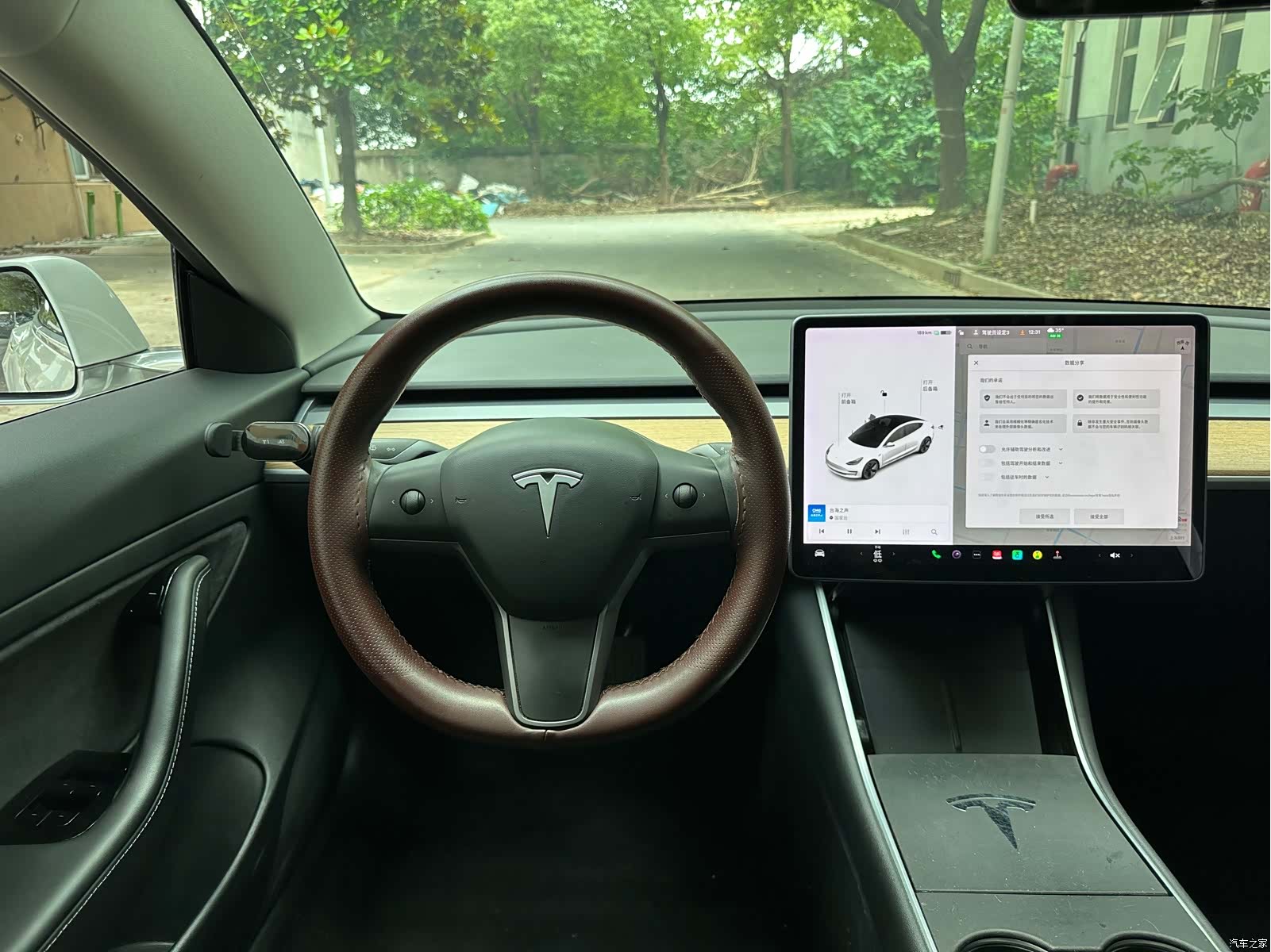 Tesla Model 3, 2020 7
