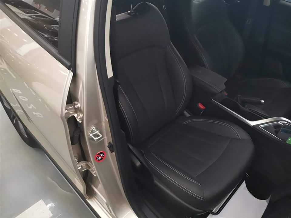 Geely Vision X3