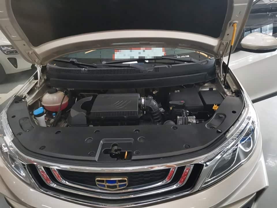 Geely Vision X3