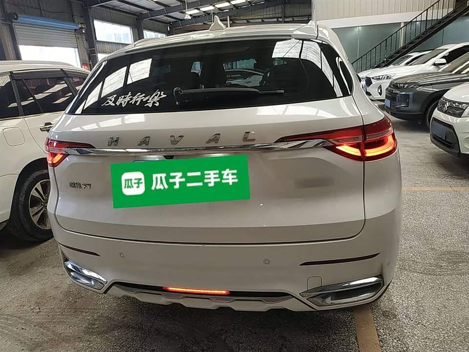 Henan Xinxiang Car Henan Xinxiang Car