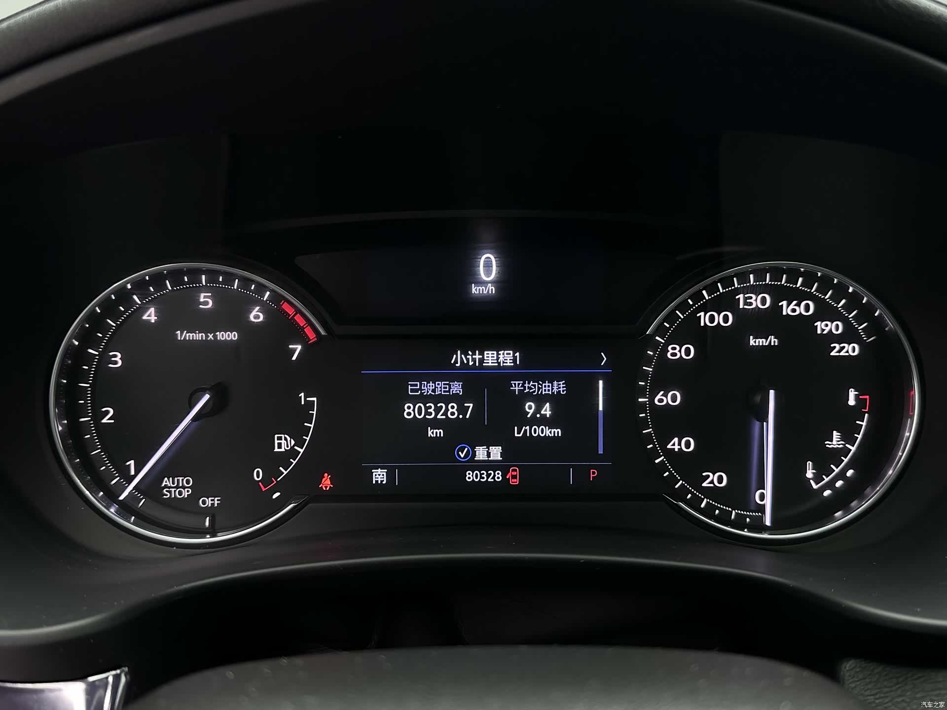 Cadillac XT4, 2021 21