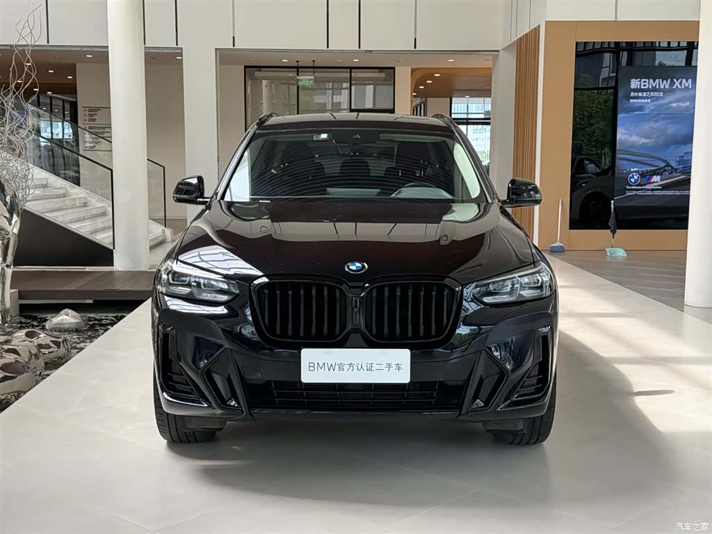 BMW X3, 2023 8