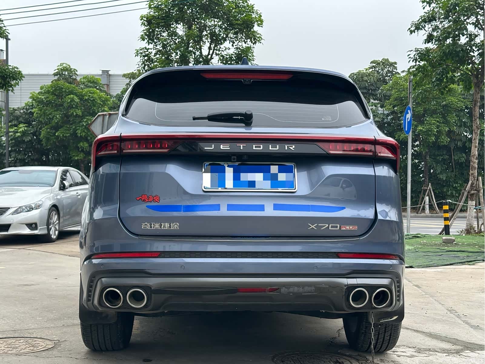 Jetour X70, 2021 9