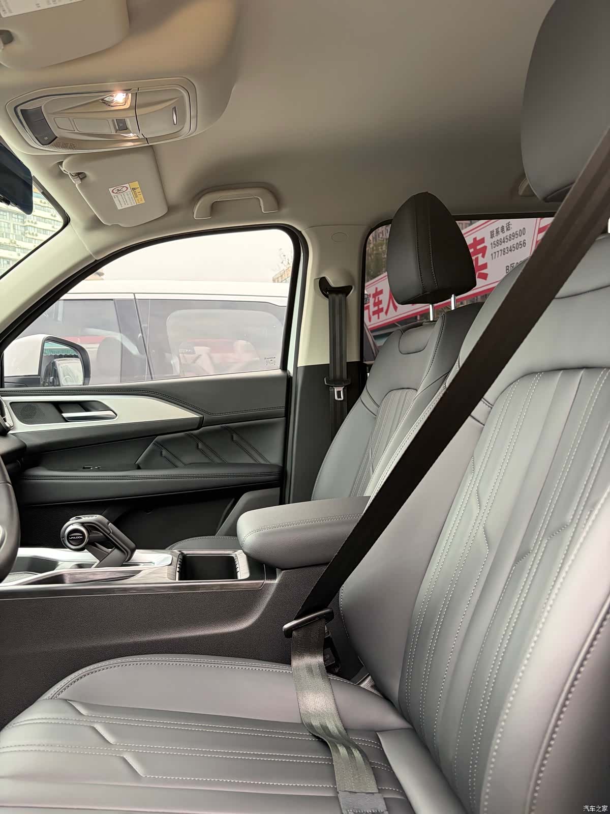 Haval H5, 2025 12