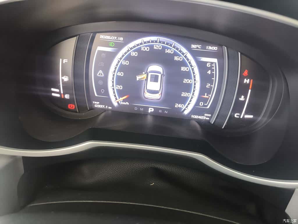 Geely Boyue, 2017 все фото