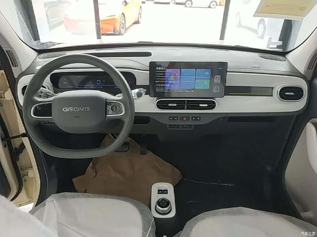 Geely Panda, 2026 10