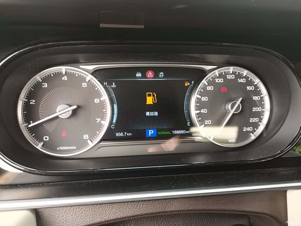 GAC M6, 2020 8
