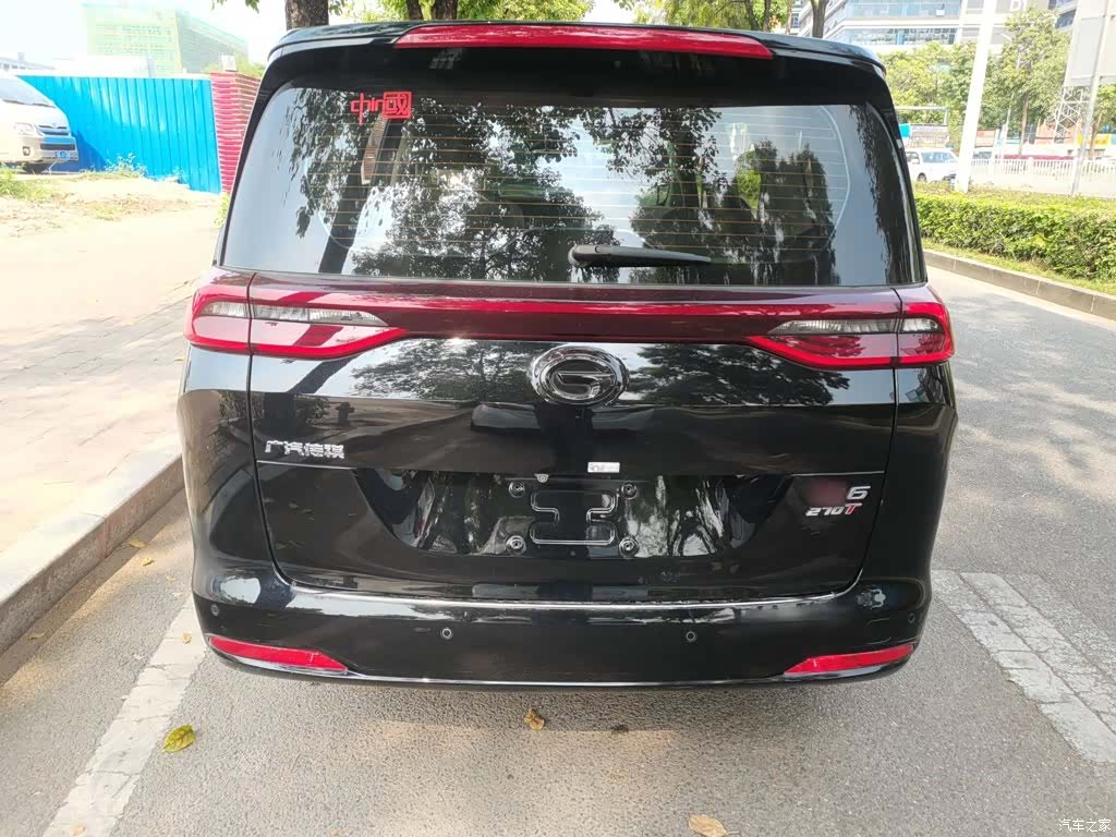GAC M6, 2020 4