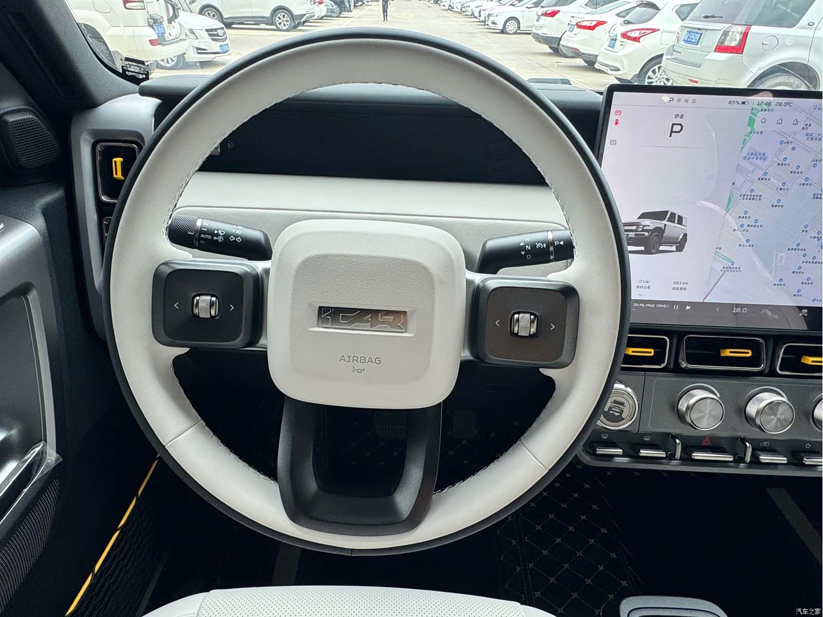 Chery V23, 2026 13