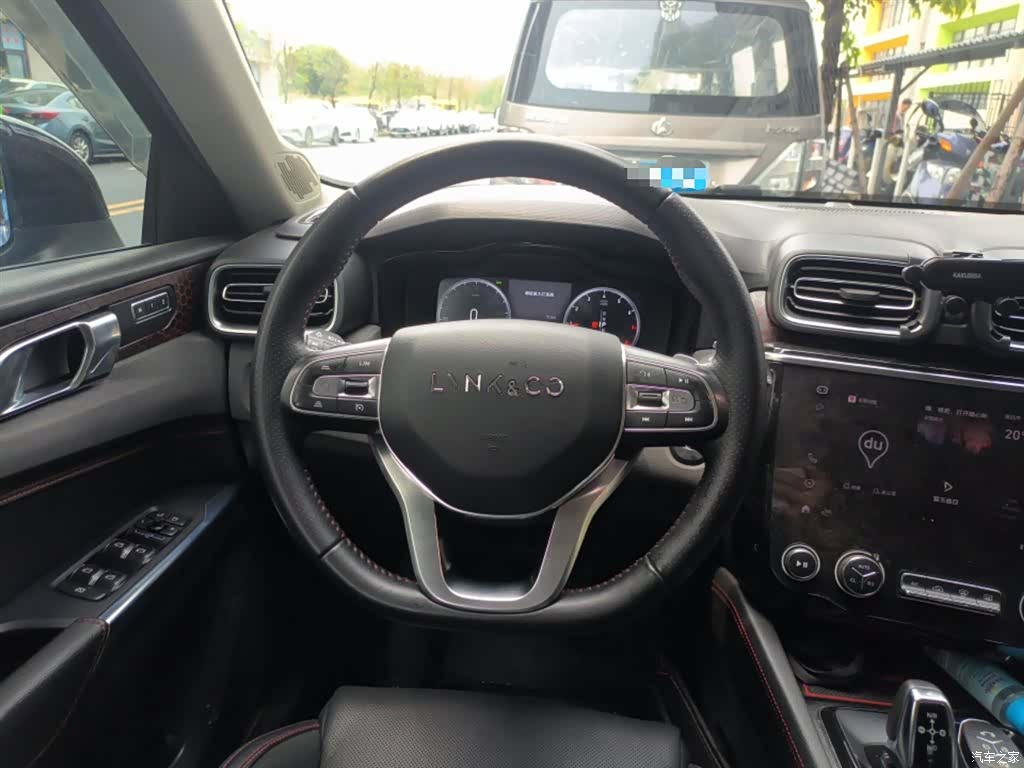 Lynk & Co 01, 2018 3