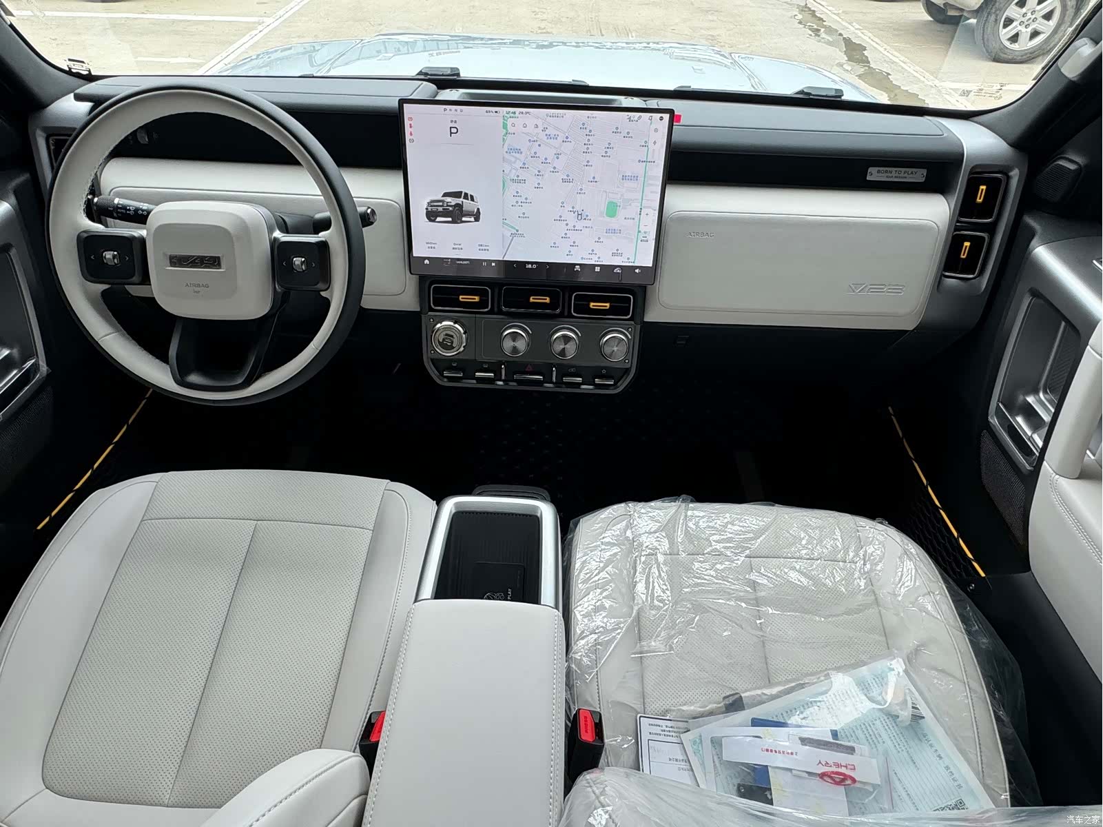Chery V23, 2026 11