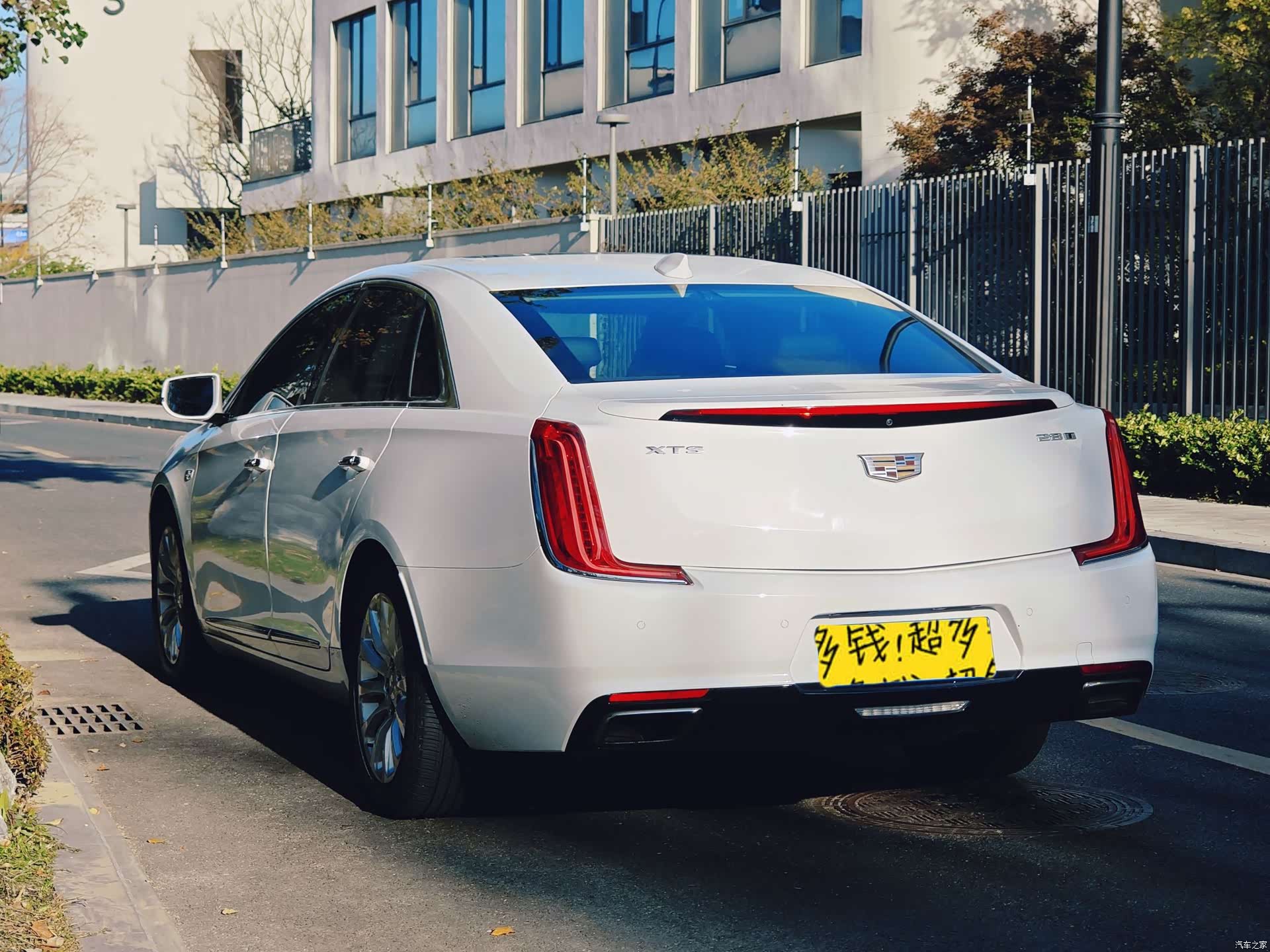 Cadillac XTS, 2018 8