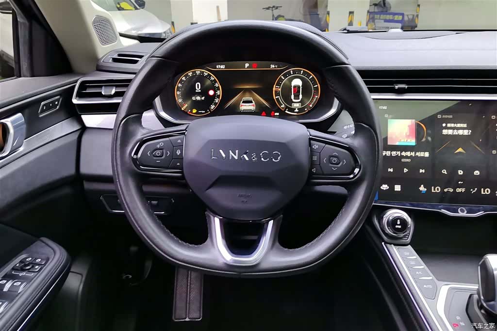 Lynk & Co 01, 2022 15