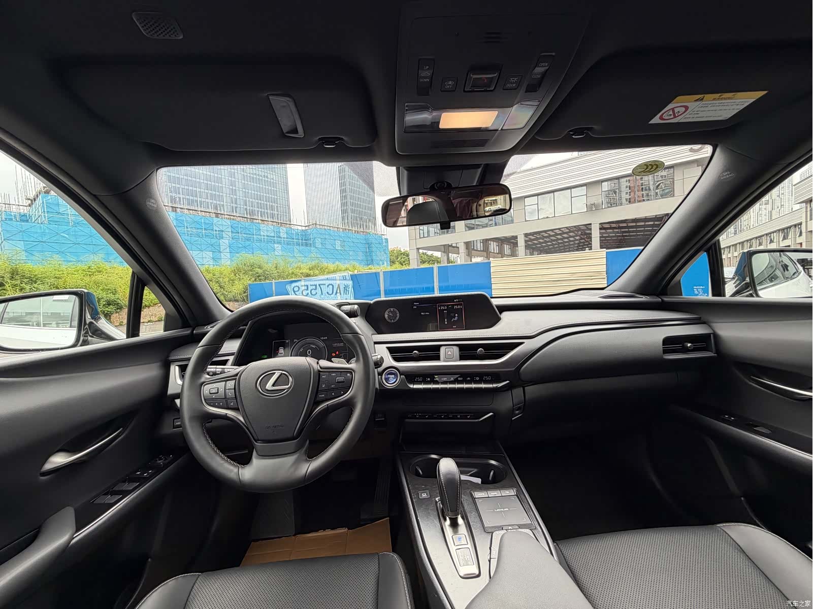Lexus UX, 2022 6