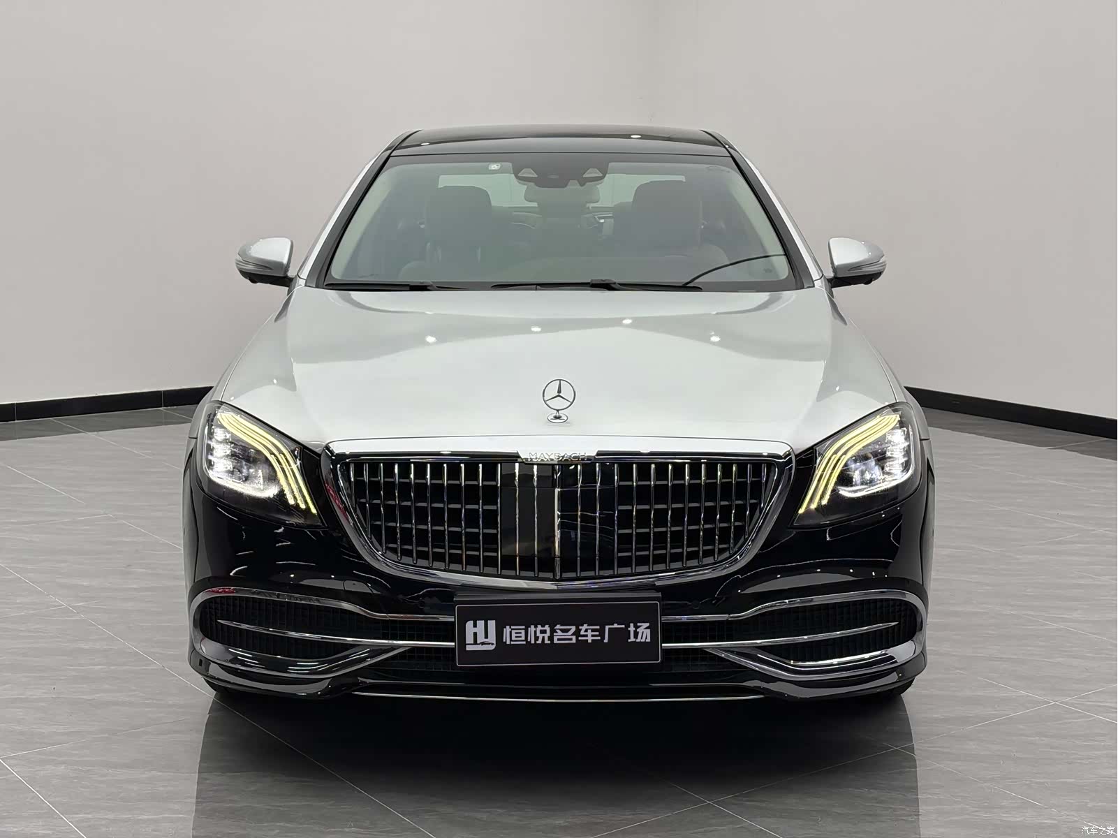 Maybach S-Class, 2015 2
