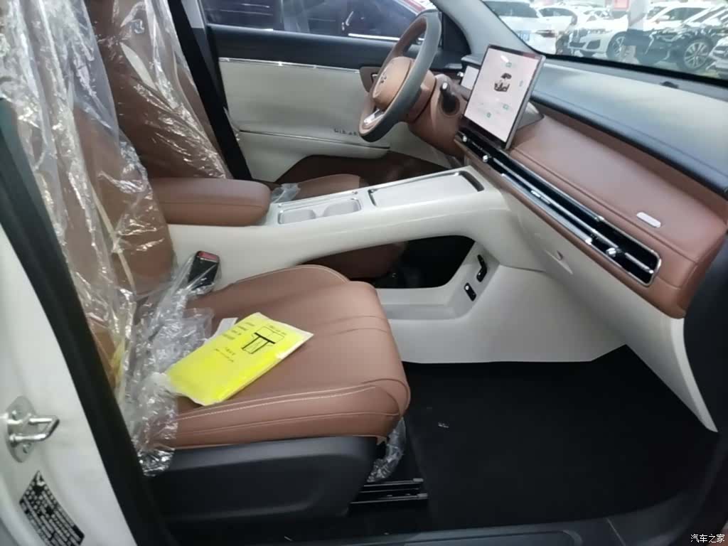 Wuling S, 2026 25