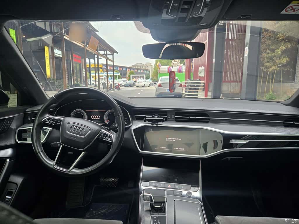 Audi A6L, 2021 11