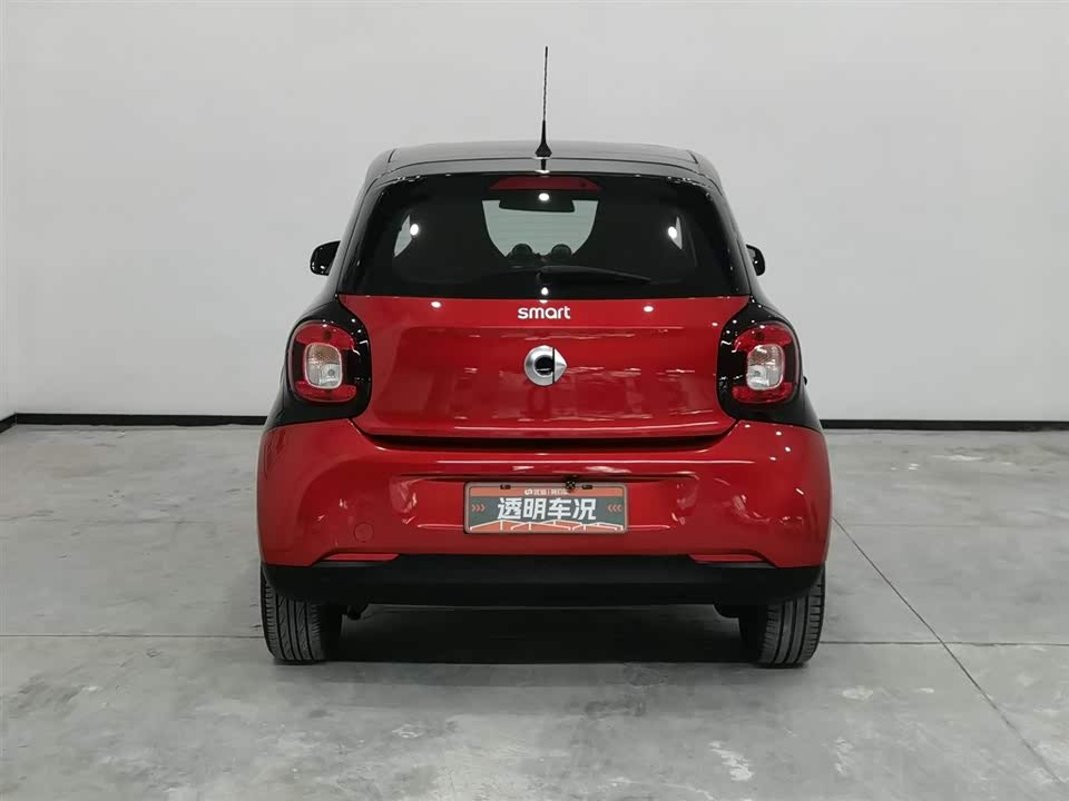 smart forfour