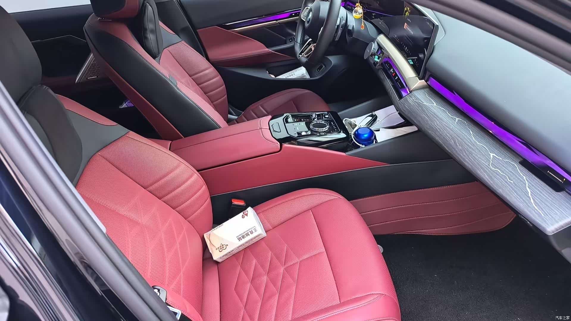 BMW 5 Series, 2024 2