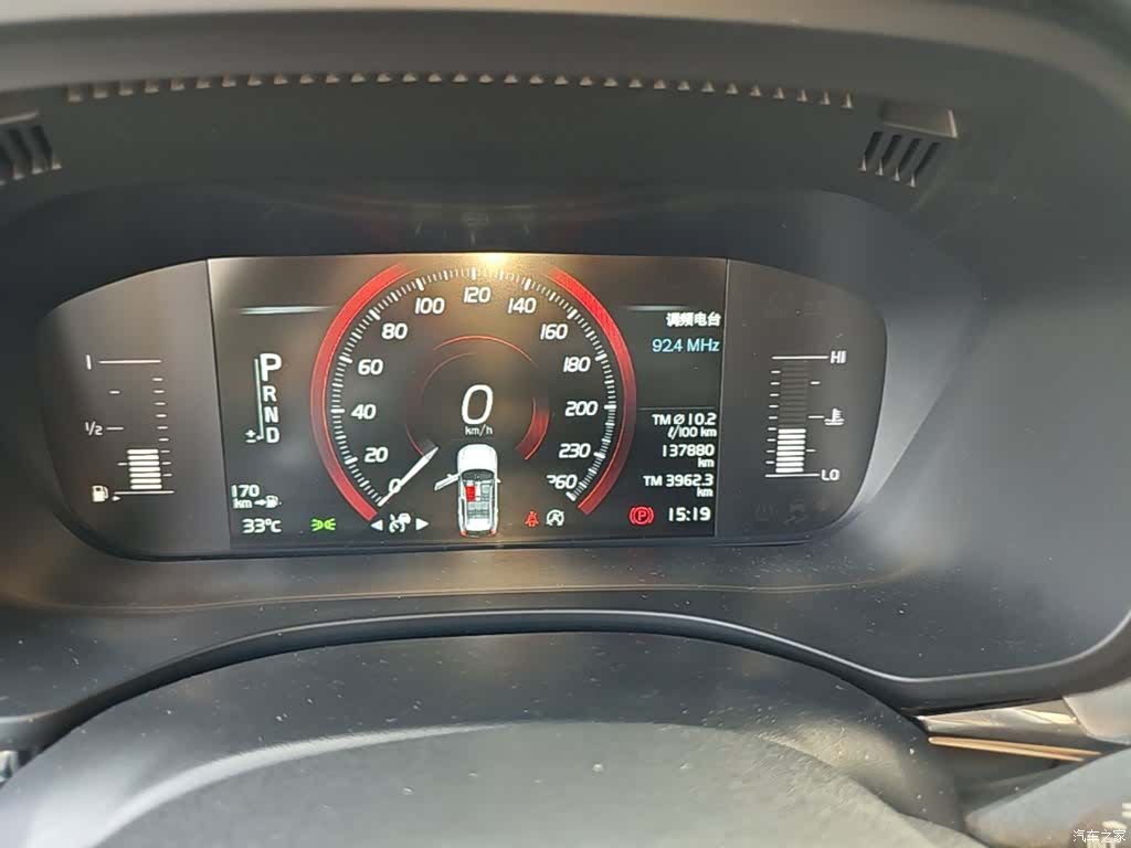 Volvo XC60, 2018 8