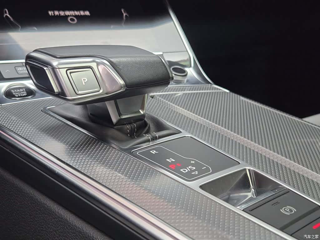 Audi A6L, 2021 15