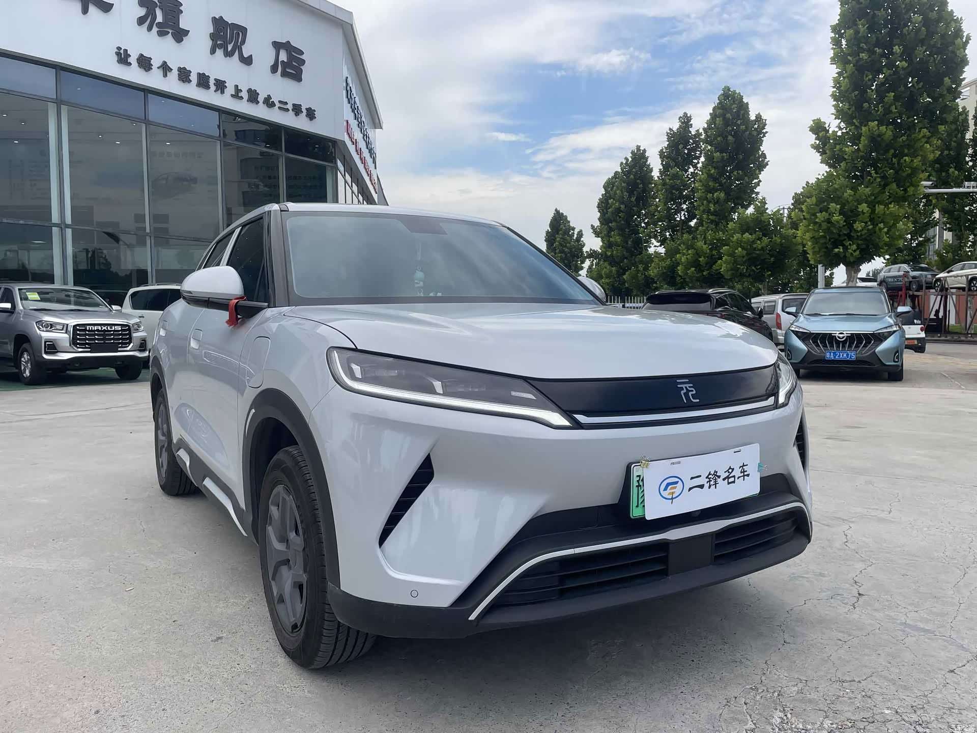 BYD Yuan, 2025 3